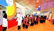 Expo showcases over 600 innovative projects by Saudis