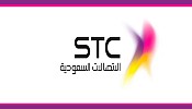 STC Advanced Solutions sponsors the 20th National Computer Conference