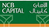 NCB Capital Launches AlAhli Freestyle Saudi Equity Fund