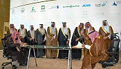 الأمير سلطان بن سلمان يرعى حفل توقيع عقد تأسيس الشركة السعودية للضيافة التراثية