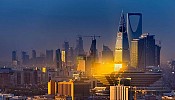 الرياض في المرتبة الـ44 عالمياً في أكثر المدن استدامة