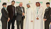 flynas signs partnership agreement with Careem 