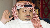 عبدالرحمن بن مساعد يستقيل من رئاسة الهلال 