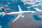 Turkish Airlines announces Private Offering of Enhanced Equipment Trust Certificates.