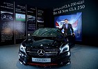 Gargash Enterprises has rolled out the all-new CLA 250 that promises to be instinctively different.