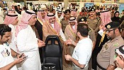 الأمير مشعل بن ماجد يطلع على أول رخصة مرورية افتراضية لارامكو السعودية
