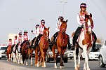 أغلى برغر في العالم تباع في الإمارات بـ 7000 دولار لدعم القافلة الوردية