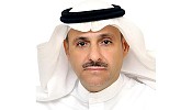 مجلس الغرف السعودية يستضيف لقاء  نائب رئيس البنك الدولي للنزاهة مع رجال الأعمال