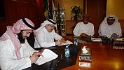 GOIC signs a Memorandum of Understanding with Abha Chamber of Commerce and Industry