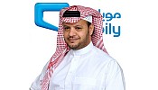 Mobily unveils (Cloud Business Intelligence) to SMEs