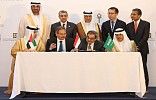Masdar, ACWA Power, EEHC Sign MoU to Explore New Power Generation in Egypt