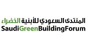 الابنية الخضراء الايطالية والسعودية تتبادل الابداع والابتكارات بجائزة 