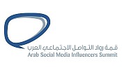 داماك راعي لقمة رواد التواصل الاجتماعي العرب 