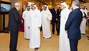 MEED Qatar Projects conference told that Qatar NMB clearing centre to open in April