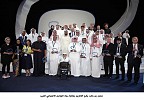 محمد بن راشد يكرم الفائزين بجائزة رواد التواصل الاجتماعي العرب .