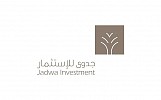 Jadwa Investment Announces Record Results in 2014