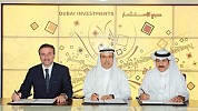 دبي للاستثمار تعلن عن مشروع مشترك مع دار تطوير العقار لإدارة مشاريع تطويرية في المملكة العربية السعودية