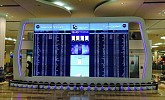 Smartworld supports Dubai Airports’ IT Strategy