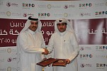 لجنة جناح قطر- إكسبو2015 –  كتارا للضيافة توقعان اتفاقية تعاون
