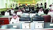 «الإسكان»تبدأ توزيع أرض وقرض في الرياض