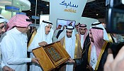 SABIC showcases innovative products at Printing, Packaging, Plastics and Petrochemicals exhibition