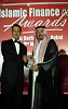 For the Third Year in a row   -   Al Baraka Islamic Bank wins “Best Islamic Bank in Bahrain” Award
