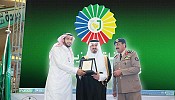 The Emir  of Asir honors Al-Jazeera Paints during the International Day for Civil Defense