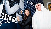 Official Partnership Launch Between Longines & Behbehani Group