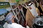 فتح باب الترشيح لجائزة الأمير سلطان بن سلمان للتراث العمراني للطلاب