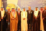 Al-Hamdan Leads a High-Level Delegation to Meeting of the Directors General of Civil Aviation in the Middle East 
