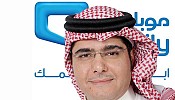 Mobily Offers “Wajid” Subscribers  A Distinguished Discount for Three Months