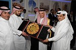 خالد بن محمد العتيبي الأمين لمجلس الغرف السعودية يدشن فعاليات معرض الرياض للسفر 2015