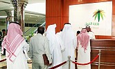 Ministry postpones higher Saudization quotas