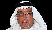 وزير المياه والكهرباء يرعى المعرض السعودي الدولي 11 للمياه والكهرباء وتوليد الطاقة