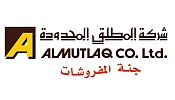 Al Mutlaq Co Ltd. celebrates “Discover What We’re Hiding” promotion