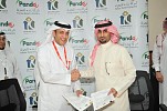 PANDA RETAIL COMPANY AND ANAN ISKAN SIGN WORKER HOUSING CONTRACT