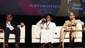 Northwestern University in Qatar and Doha Film Institute deepen ties with institutional partnership