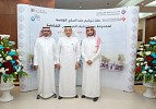 شركة مجموعة عبداللطيف العيسى القابضة توقع عقد انشاء مقرها الجديد في الرياض