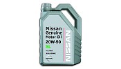 Nissan’s Genuine Motor Oil (NGMO) Business Grows 70 Percent as Auto Maker