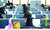 More women want jobs in IT sector