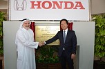 New Honda Centers Open in Al-Riyadh and AL-Ahsa