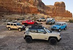Jeep® Performance Parts: Toughen Up for the Trail