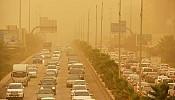 تعليق الدراسة في الرياض بسبب الموجة الغبارية «مُظلمة»