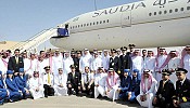  «الخطوط السعودية» تتسلم طائرة جديدة من طراز «بوينج 777»