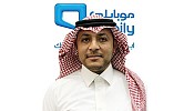 Mobily Launches the Third Version of “Ranan” in Its New Look