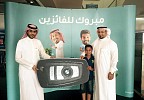 Mobily Delivers the First BMW Car as Part of the “Valuable Prizes” Campaign
