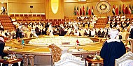 مجلس التعاون الخليجي يحتفل بمرور 34 عاماً