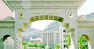 Preparatory Year Deanship at Um Al Qura University and Pearson Education