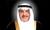 Al-Hudaithi is new SRMG chairman