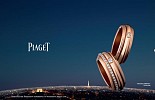 Piaget celebrates Arab women who have turned their lives with success